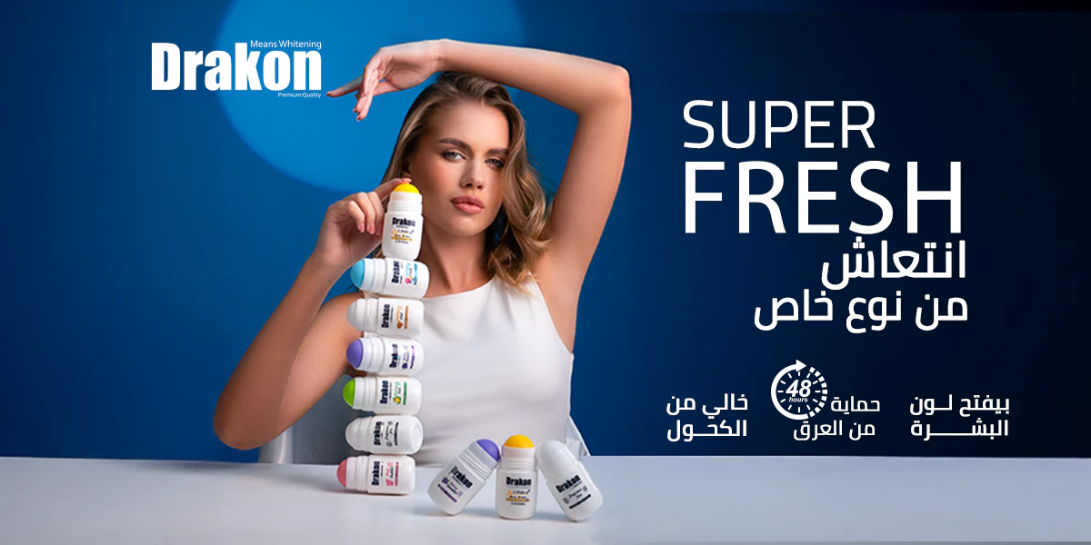 Unleash Your Inner Radiance